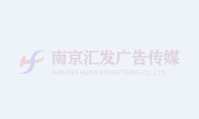 奮進(jìn)趕超拼全年，德帕姆第三季度營銷會議圓滿召開！