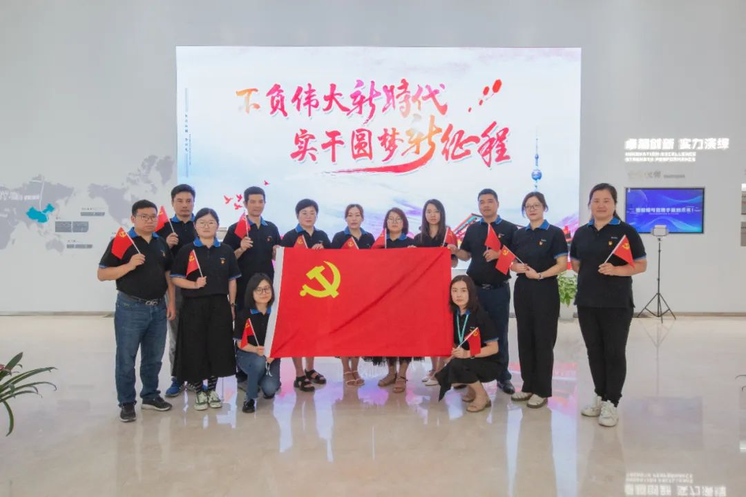 堅定理想信念、傳承奮斗精神